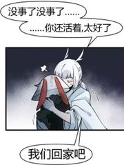 深入了解 蘑菇社区入口